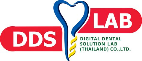 ddsl home.